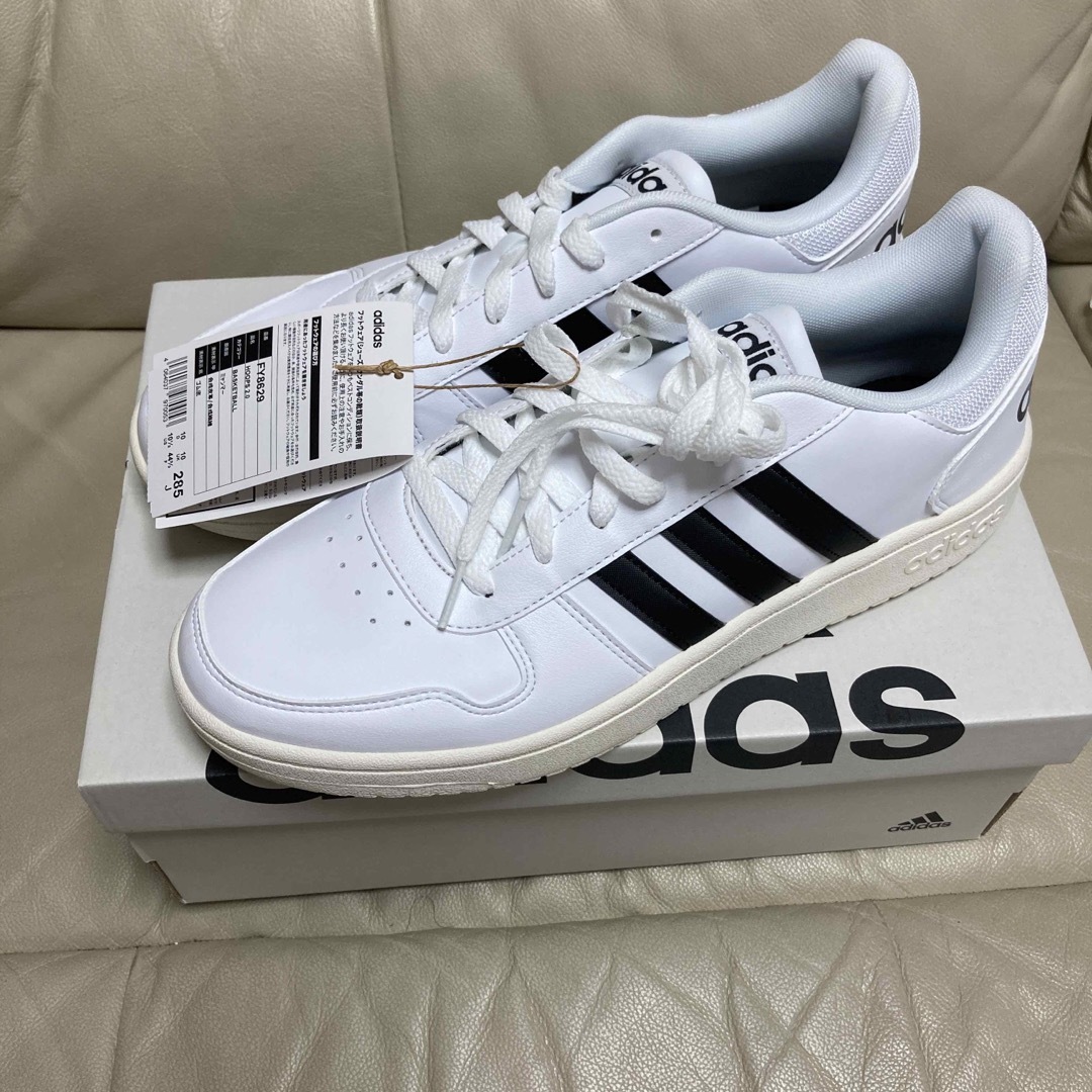 adidas  バスケットボールスタイル　28.5cm  新品