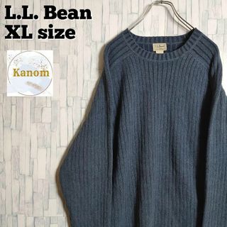 エルエルビーン(L.L.Bean)の【古着】エルエルビーン コットンセーター 太畝 リブニット ゆったり XL(ニット/セーター)