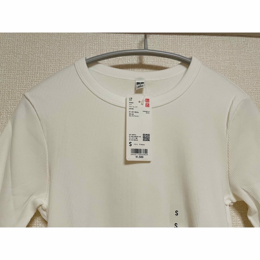 UNIQLO(ユニクロ)の【ユニクロ】【S】リブクルーネックT(5分袖) 白 レディースのトップス(Tシャツ(半袖/袖なし))の商品写真