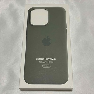 アップル(Apple)のiPhone 14 Pro Max シリコーンケース オリーブ(iPhoneケース)
