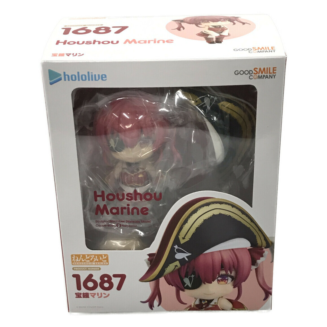 美品   hololive  ねんどろいど