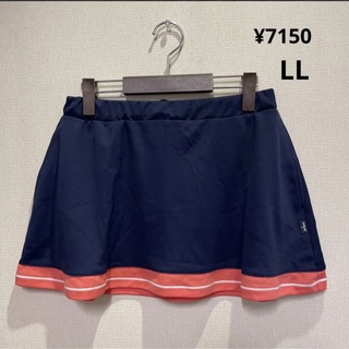プリンス(Prince)のプリンス Prince テニスウェア スカート WL9327  LL(ウェア)