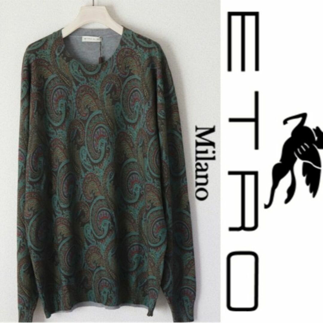 新品【ETRO エトロ】ウール100％ペイズリー クルーネック高級ニット XL