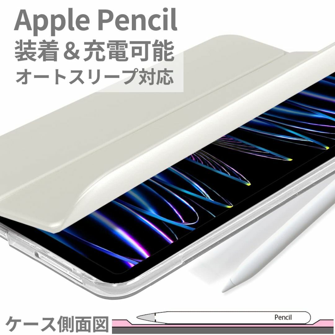 MS factory iPad Pro 11インチ 第4/3/2世代 用 ケース