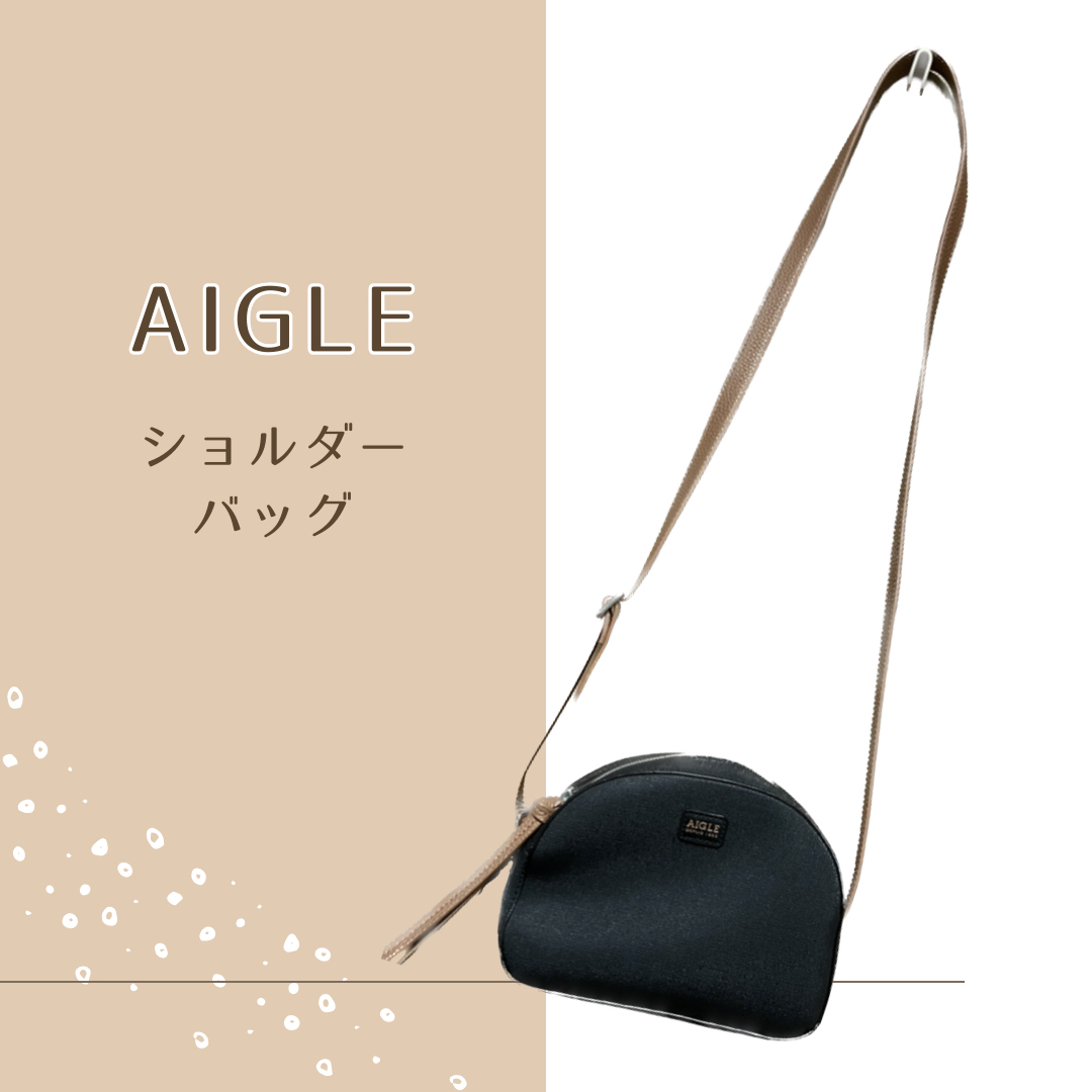 【美品】エーグル ショルダーバッグ　ブラック×ブラウン