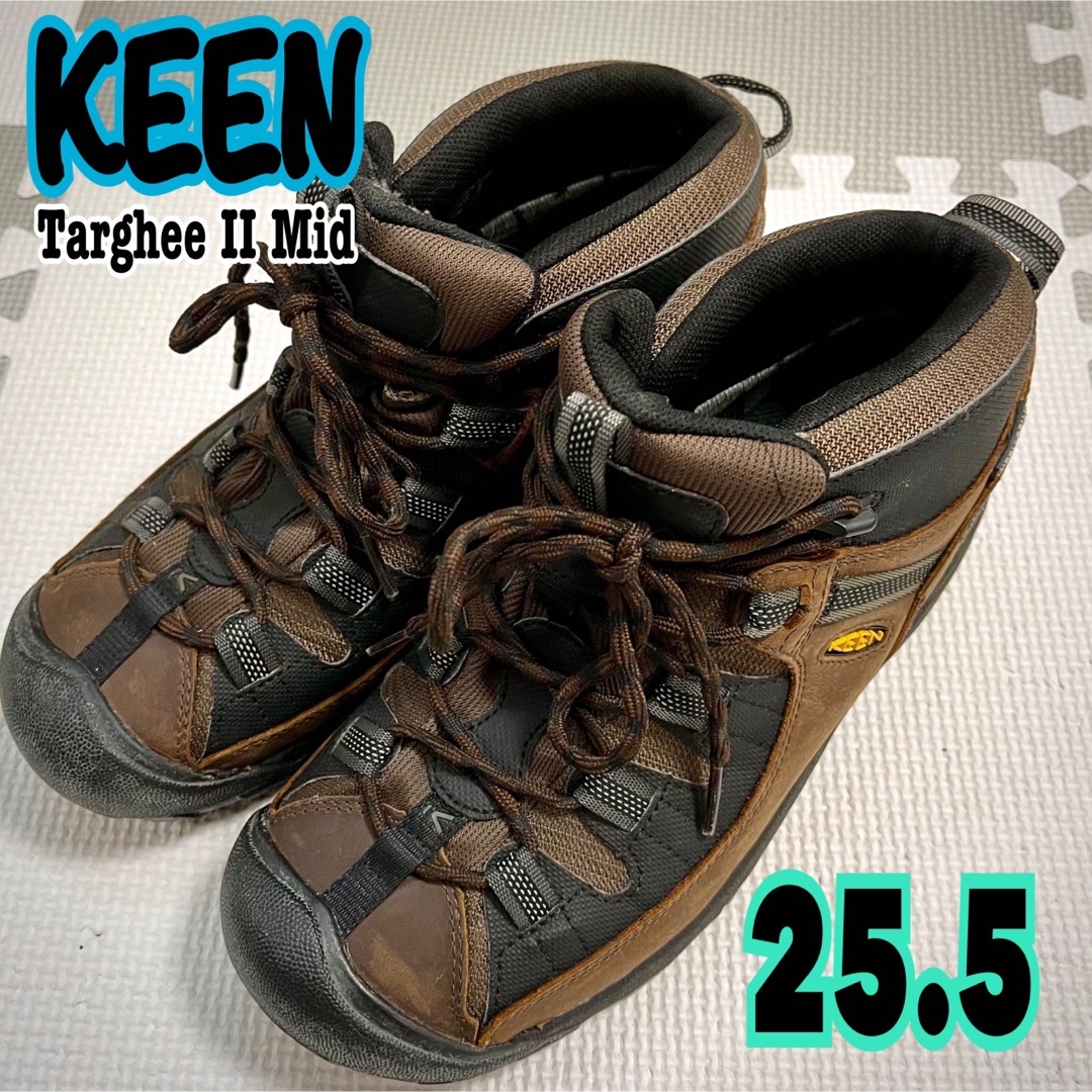 KEEN(キーン)のkeen キーン　トレッキングシューズ　25.5  メンズの靴/シューズ(スニーカー)の商品写真