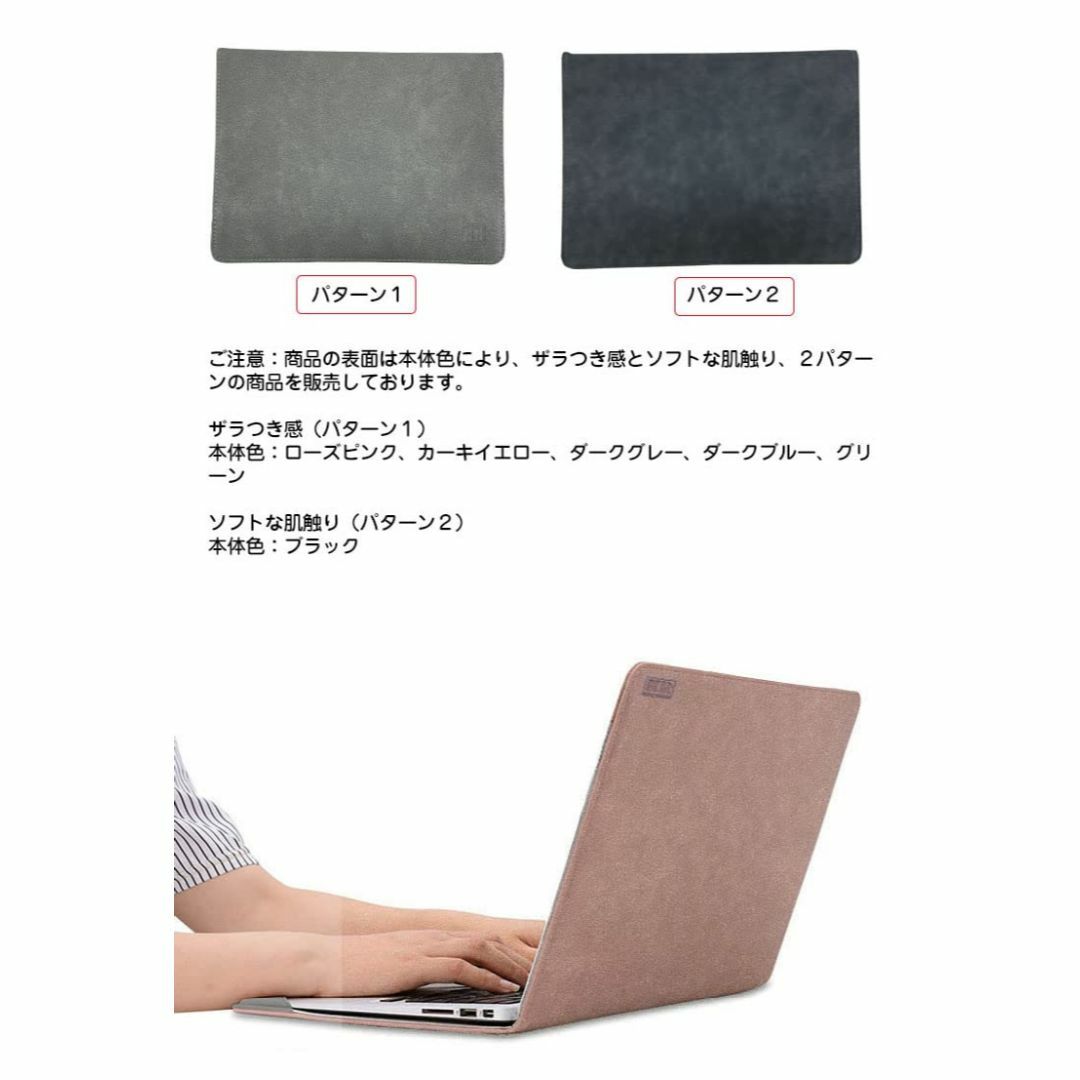 Laptop Go (12.4インチ) ケース/カバー 手帳型 フリップカバー型