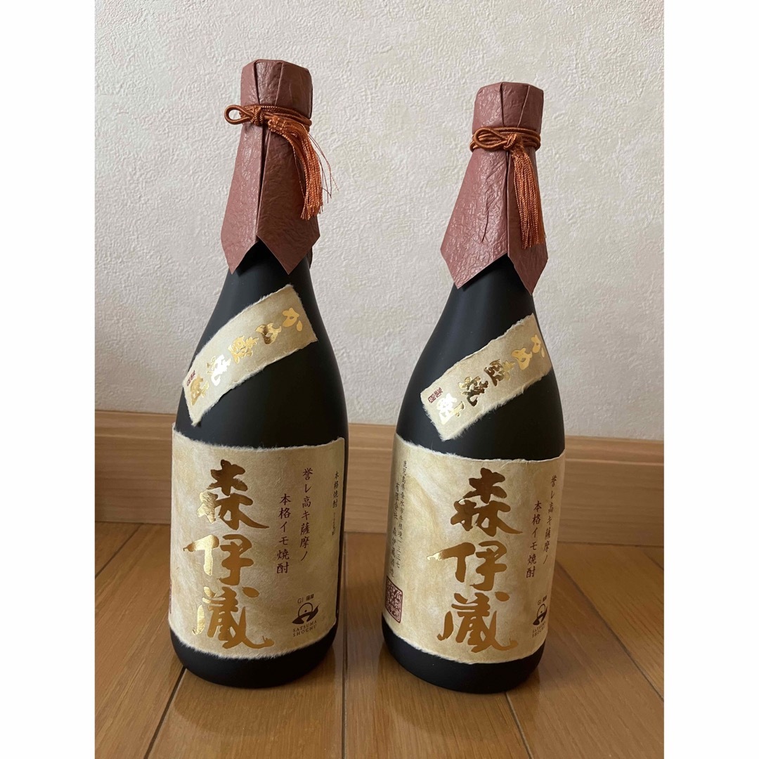 森伊蔵720ml×2本