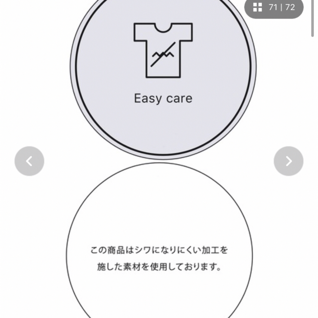 ViS(ヴィス)のViS♦︎ 【洗える・EASY CARE】2WAYフロントタック5分袖ブラウス レディースのトップス(シャツ/ブラウス(長袖/七分))の商品写真