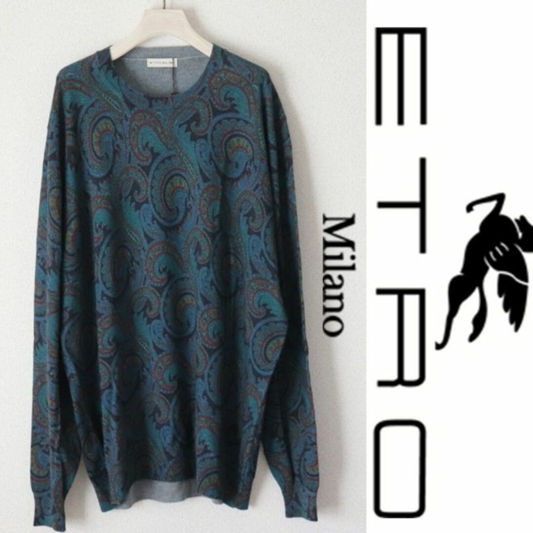 新品【ETRO エトロ】ウール100％ペイズリー クルーネック高級ニット 2XL