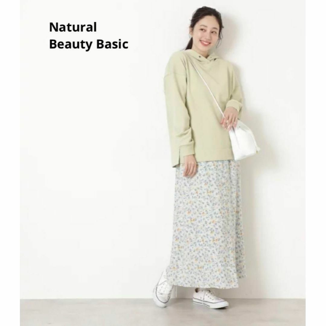 N.Natural beauty basic(エヌナチュラルビューティーベーシック)のナチュラルビューティーベーシック/ ふんわり花柄ロングスカート レディースのスカート(ロングスカート)の商品写真