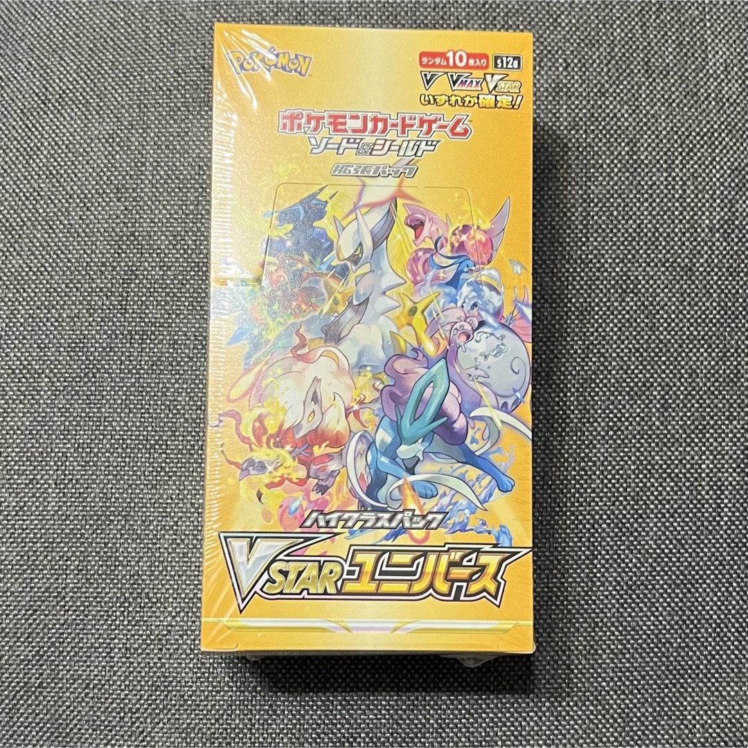 ポケモンカード151 VSTARユニバース シュリンク有り各1BOX