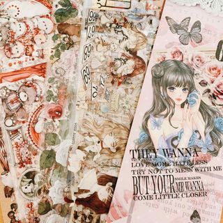 ✩*。secret さま♡ | www.innoveering.net