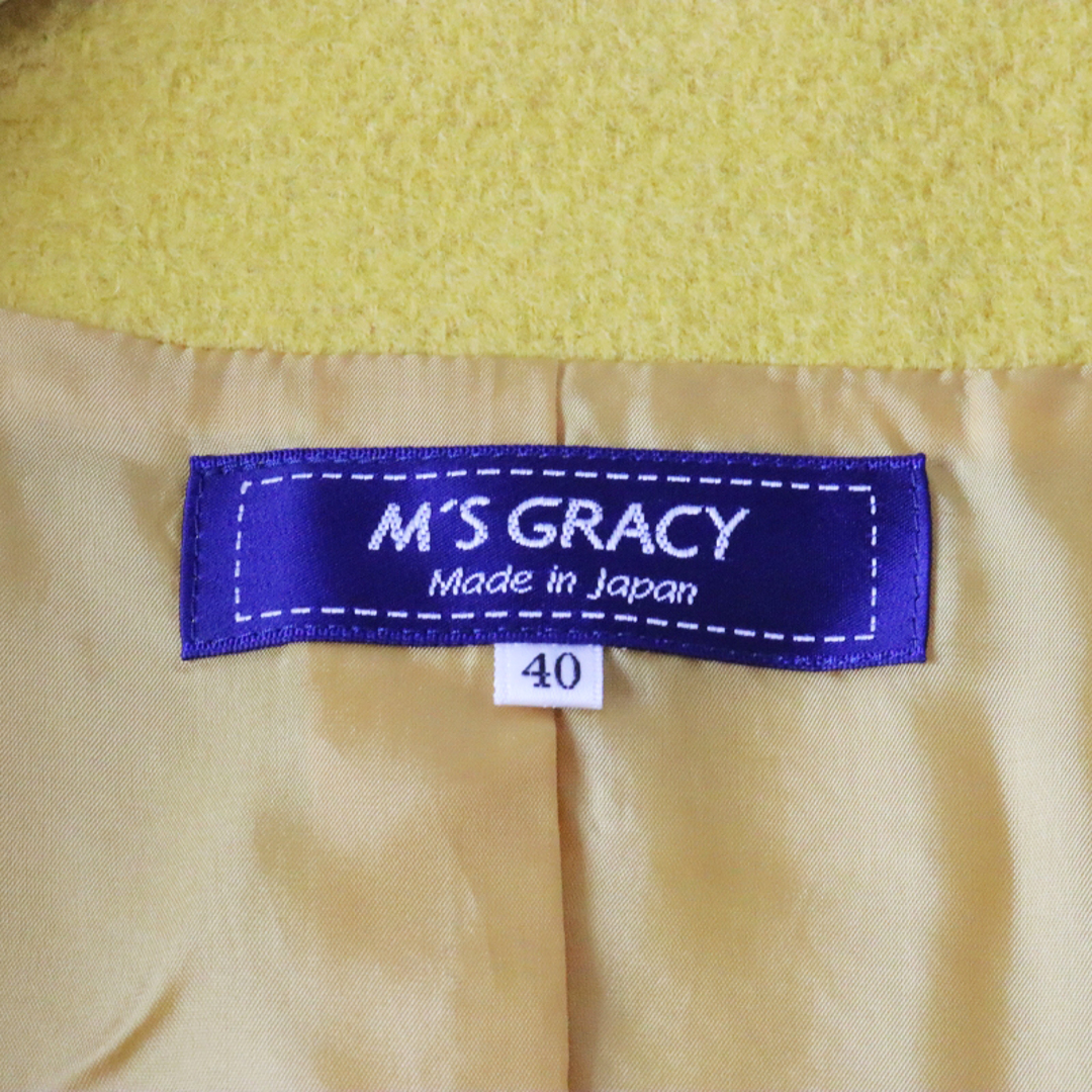 M'S GRACY(エムズグレイシー)のエムズグレイシー M'S GRACY 2020 ペプラムショートコート 40/イエロー アウター ハオリ 羽織り 長袖 ジャケット【2400013488921】 レディースのジャケット/アウター(その他)の商品写真