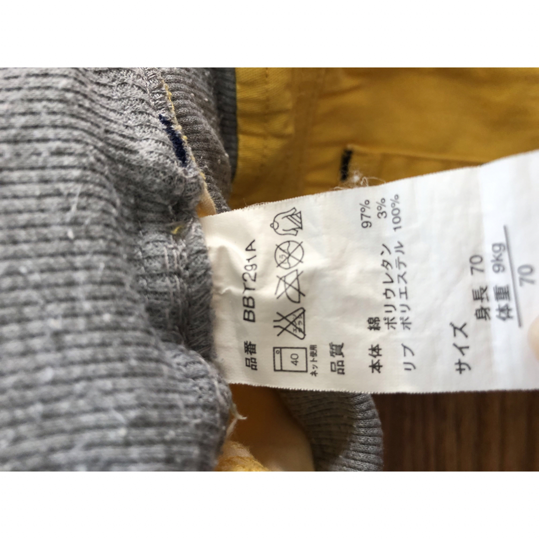 ショートパンツ キッズ/ベビー/マタニティのベビー服(~85cm)(パンツ)の商品写真