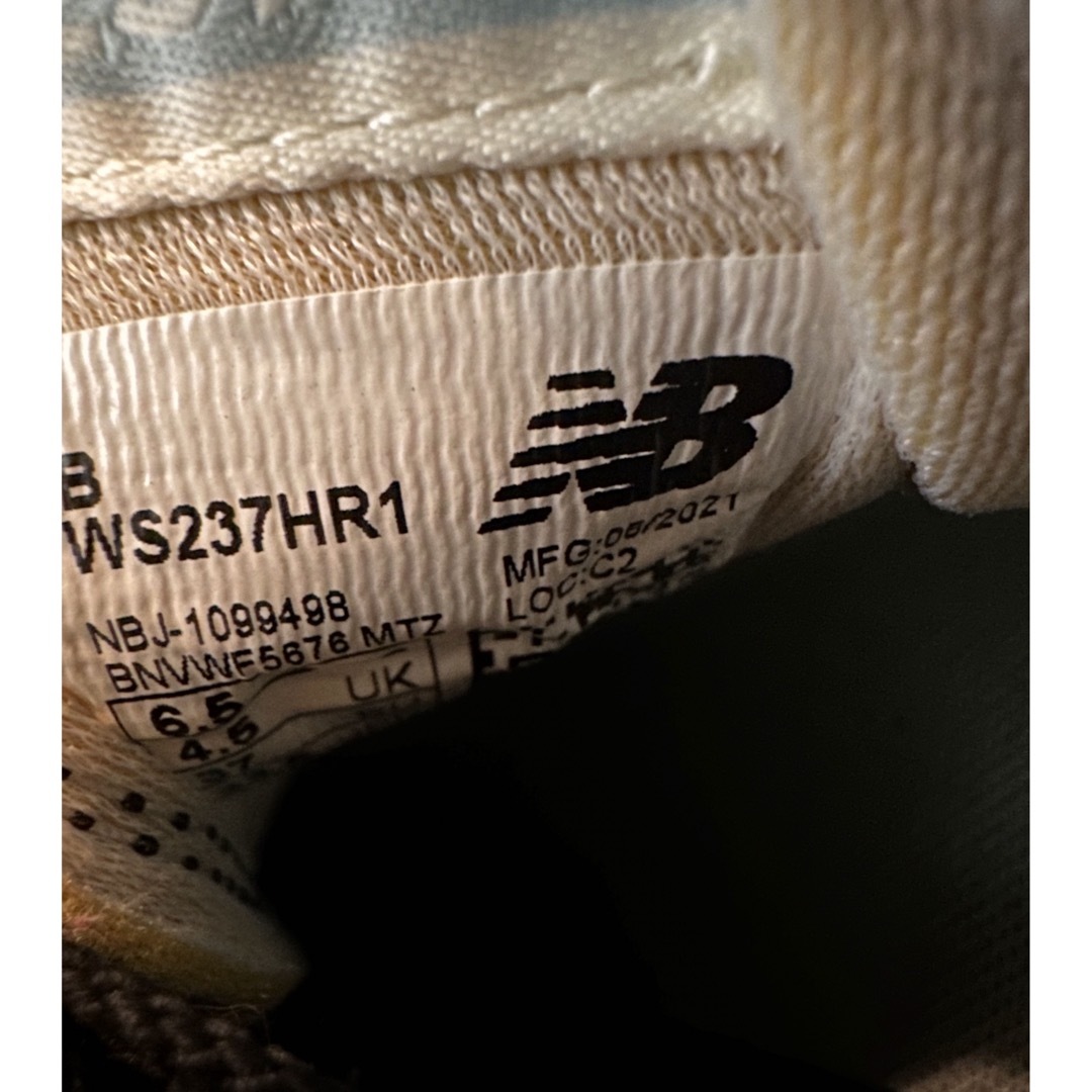 New Balance(ニューバランス)の 【NEW BALANCE】 ニューバランス WS237HR1 レディースの靴/シューズ(スニーカー)の商品写真