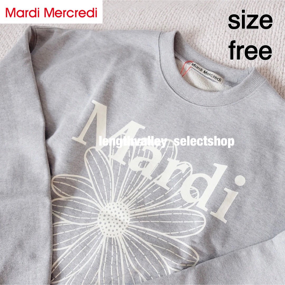 Mardi Mercredi マルディメクルディ　スウェット　グレーアイボリー レディースのトップス(トレーナー/スウェット)の商品写真