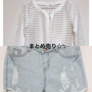 リゼクシー(RESEXXY)のMIUmiu♡さん専用(ノーカラージャケット)