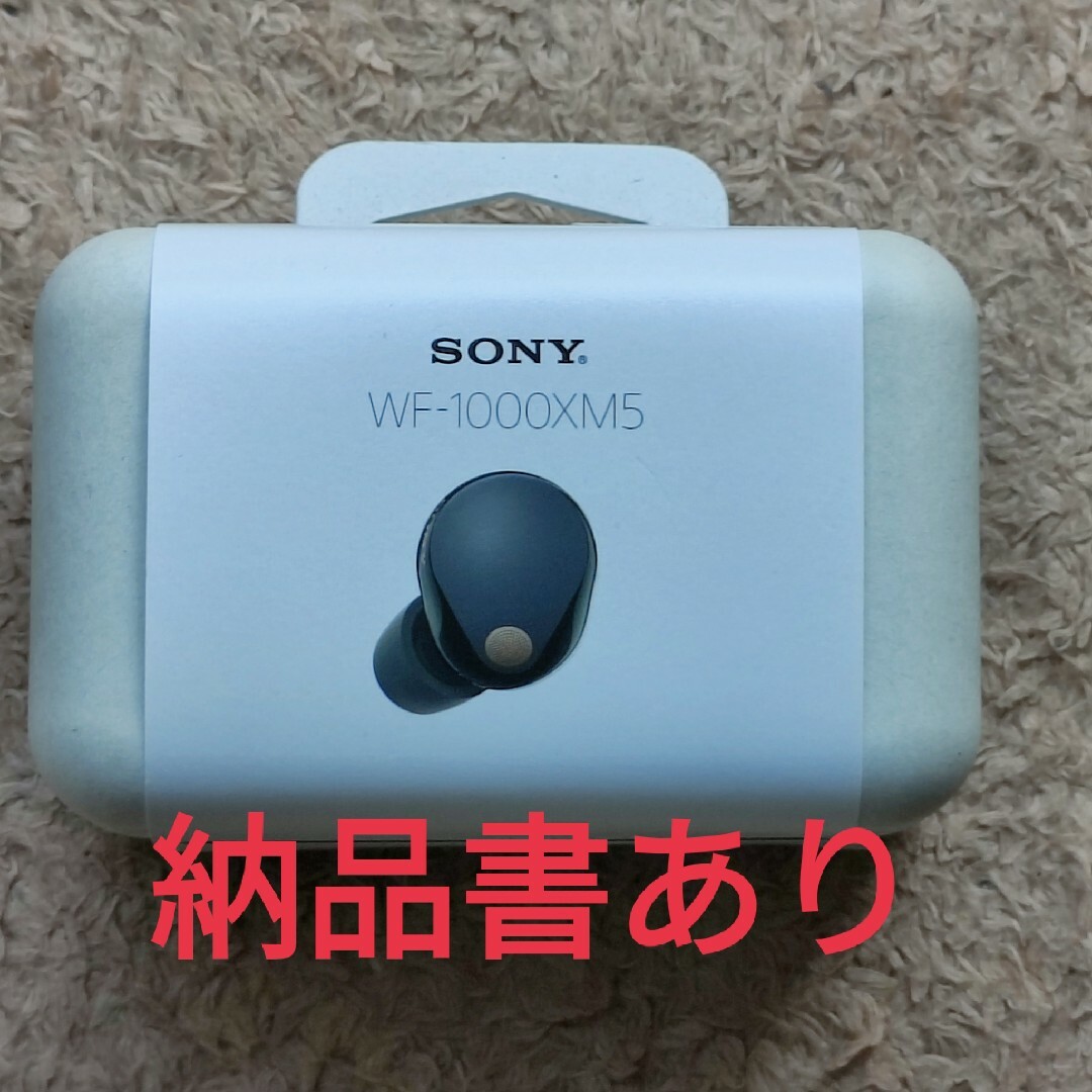 WF-1000XM5 SONY ブラック