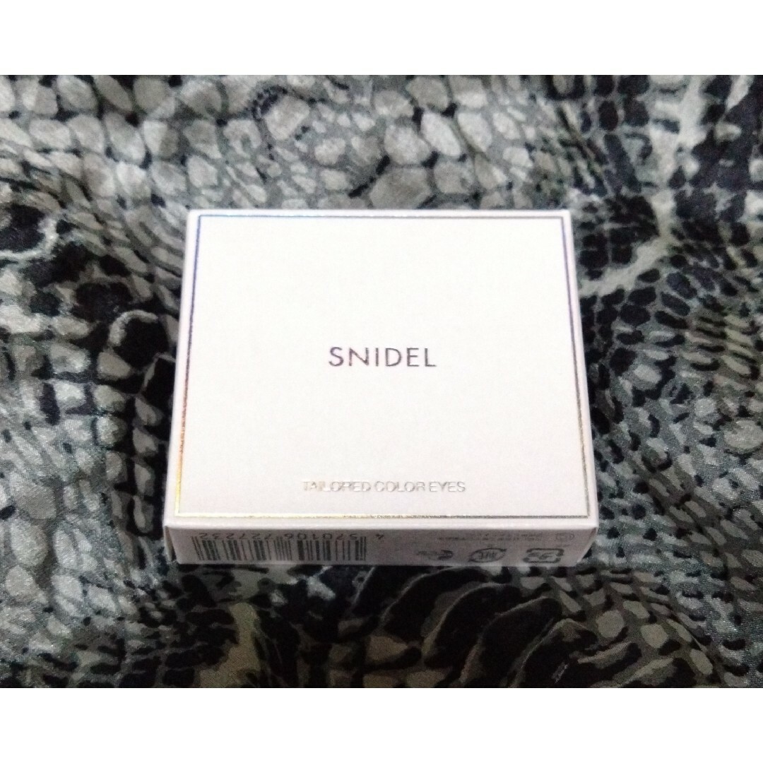 SNIDEL(スナイデル)のSNIDELBEAUTY スナイデルビューティ テイラードカラーアイズ EX01 コスメ/美容のベースメイク/化粧品(アイシャドウ)の商品写真