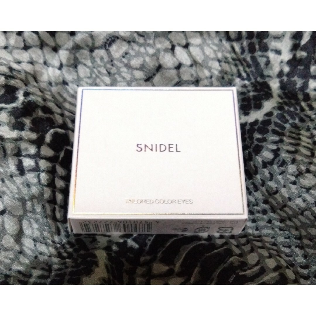 SNIDEL(スナイデル)のSNIDELBEAUTY スナイデルビューティ テイラードカラーアイズ EX02 コスメ/美容のベースメイク/化粧品(アイシャドウ)の商品写真