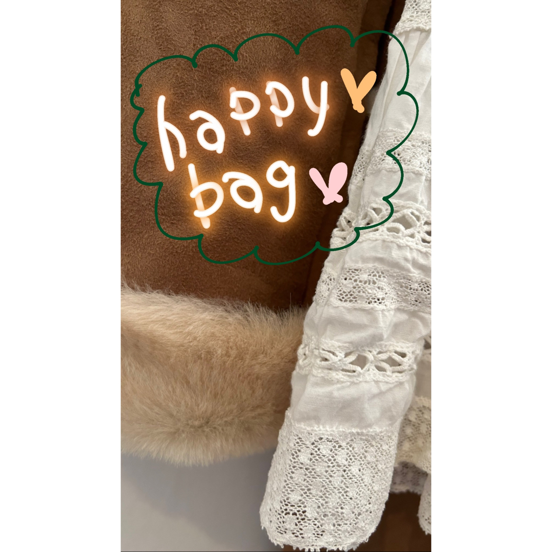happy bag????.