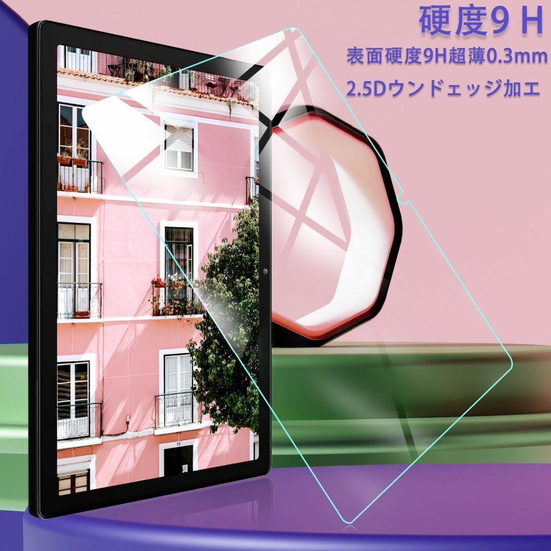 対応 HiGrace タブレット 10インチ wi-fiモデル Modernesの通販 by