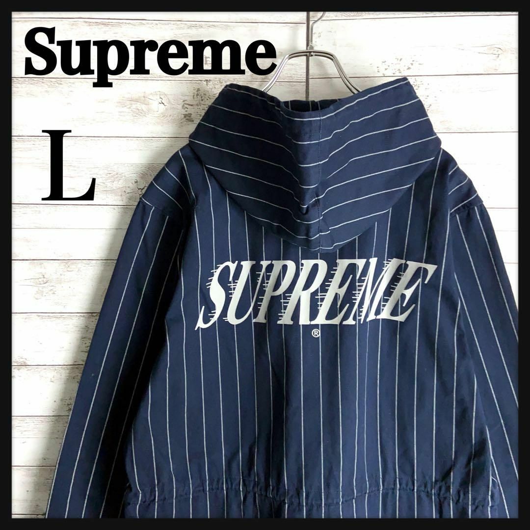 supreme  ストライプジャケット　［M］