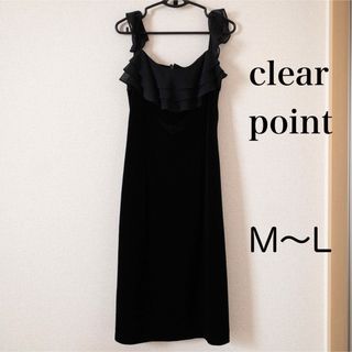 clear point ノースリーブワンピース ドレス 結婚式 M〜L(ミディアムドレス)