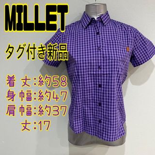 ミレー(MILLET)のMILLET  半袖シャツ Ｓサイズ レディース　新品タグ付き(シャツ/ブラウス(半袖/袖なし))