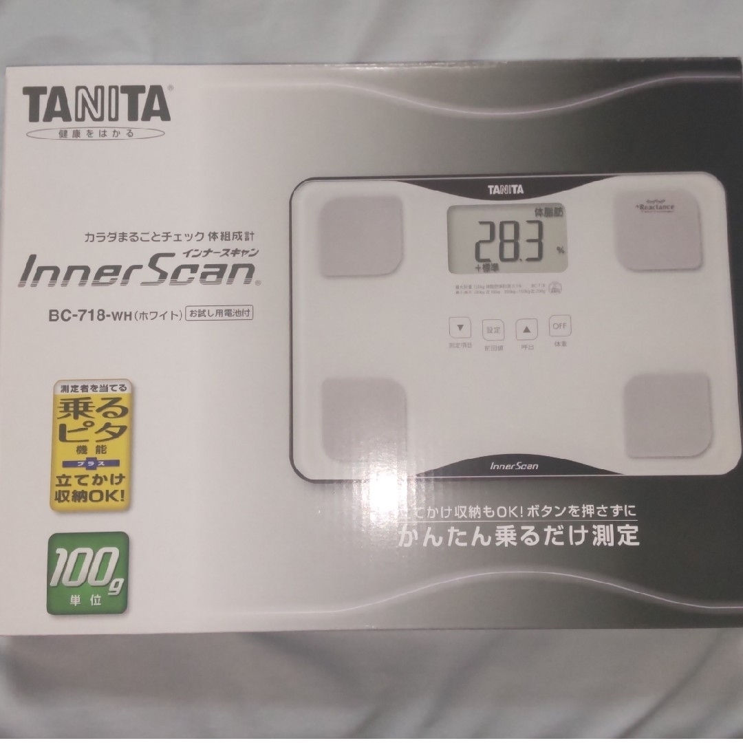 TANITA BC-718 WH 新品・未開封