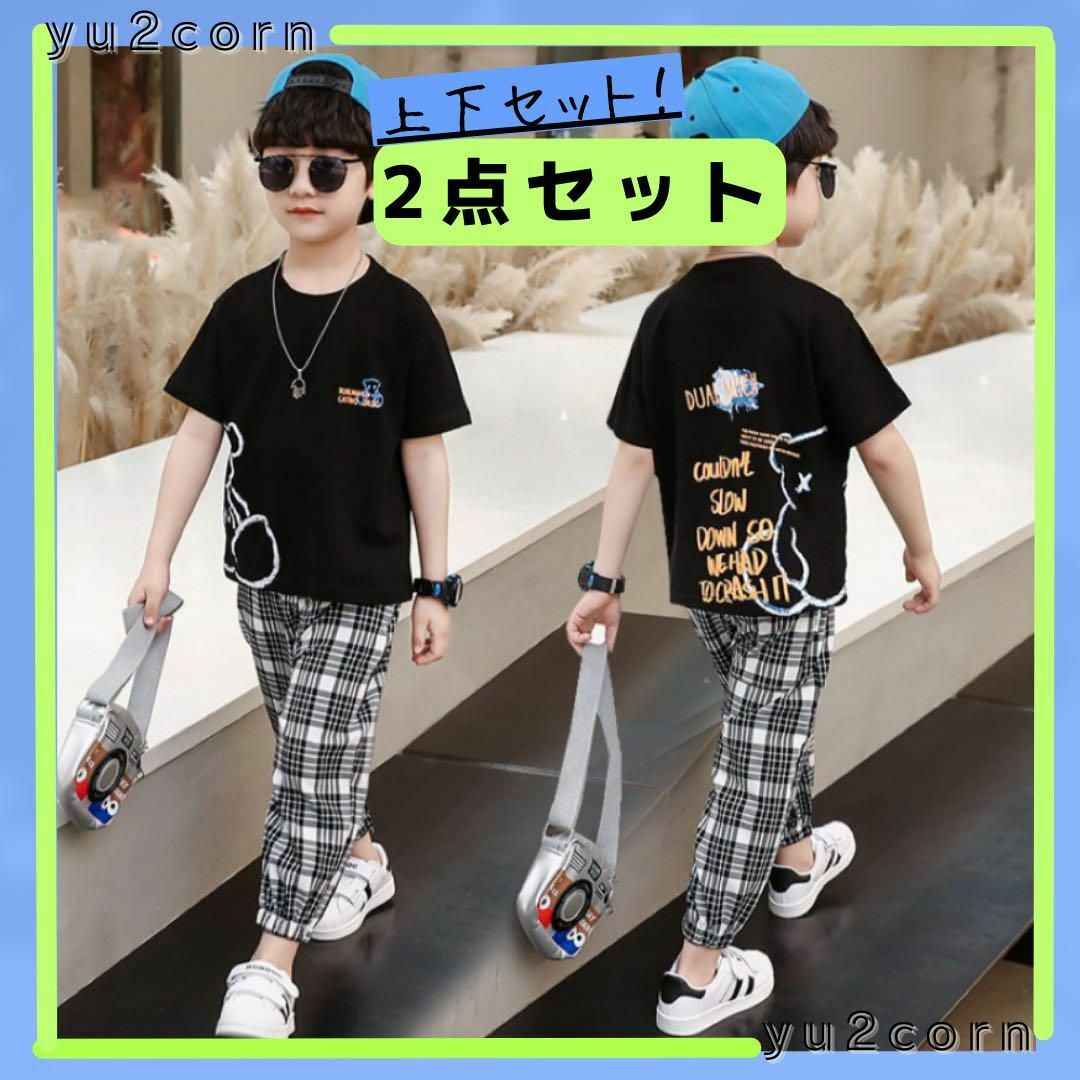 残り1点‼️上下2点セット　 くま柄　バックプリントＴシャツ【100cm】 キッズ/ベビー/マタニティのキッズ服男の子用(90cm~)(Tシャツ/カットソー)の商品写真