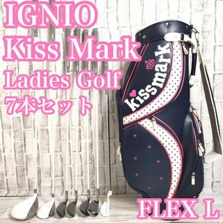 【良品】Callaway IGNIO初心者オススメレディースセット　FLEX L