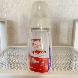 ピジョン(Pigeon)の新品未使用！ピジョン 哺乳瓶 哺乳びん Kタイプ ガラス120ml S 乳首(哺乳ビン)