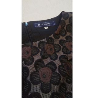 エムズグレイシー 中古の通販 5,000点以上 | M'S GRACYを買うならラクマ