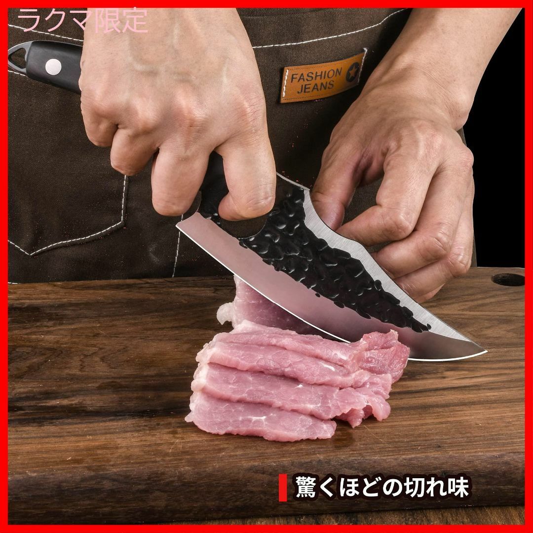 ラクマ限定　HIROYI高炭素ステンレス骨取り 料理庖丁 魚.肉.野菜切り ボー 5