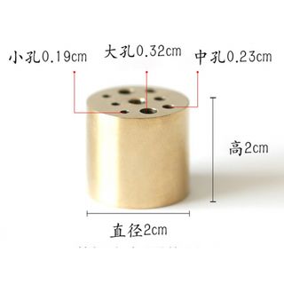 2cm 九穴型真銅製線香立て 香炉 お香たて(お香/香炉)