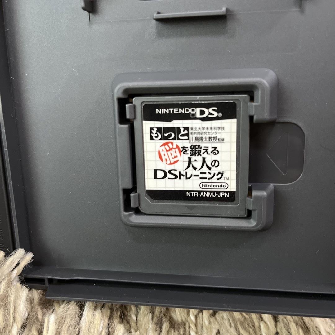 ニンテンドーDS(ニンテンドーDS)の東北大学未来科学技術共同研究センター 川島隆太教授監修 もっと脳を鍛える大人のD エンタメ/ホビーのゲームソフト/ゲーム機本体(その他)の商品写真