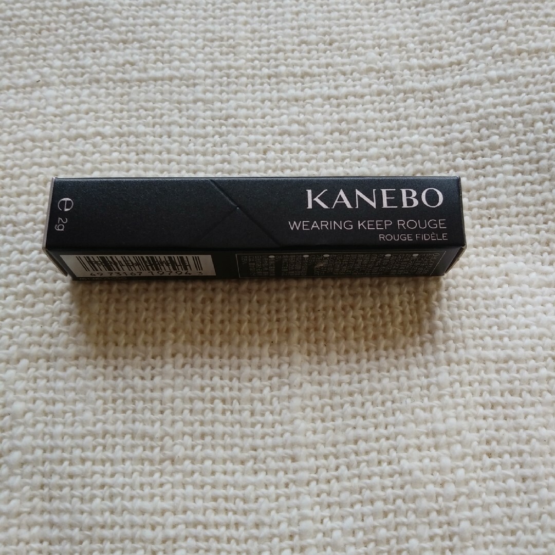 Kanebo(カネボウ)の未使用　Kanebo　ウェアリングキープルージュ コスメ/美容のベースメイク/化粧品(口紅)の商品写真
