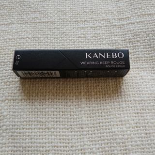 カネボウ(Kanebo)の未使用　Kanebo　ウェアリングキープルージュ(口紅)