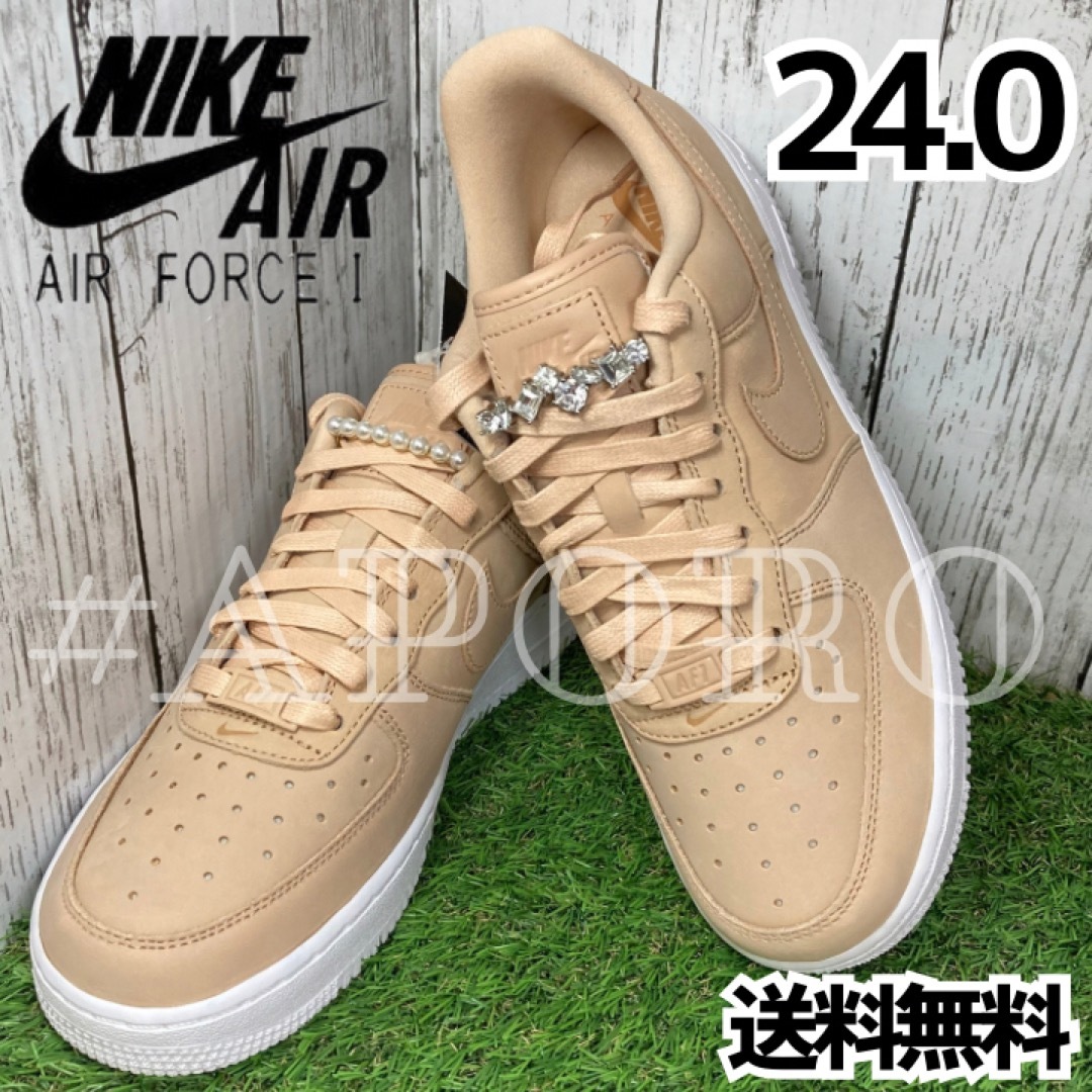 NIKE ナイキ AIR FORCE 1 エアフォース1 ベージュ 24 新品