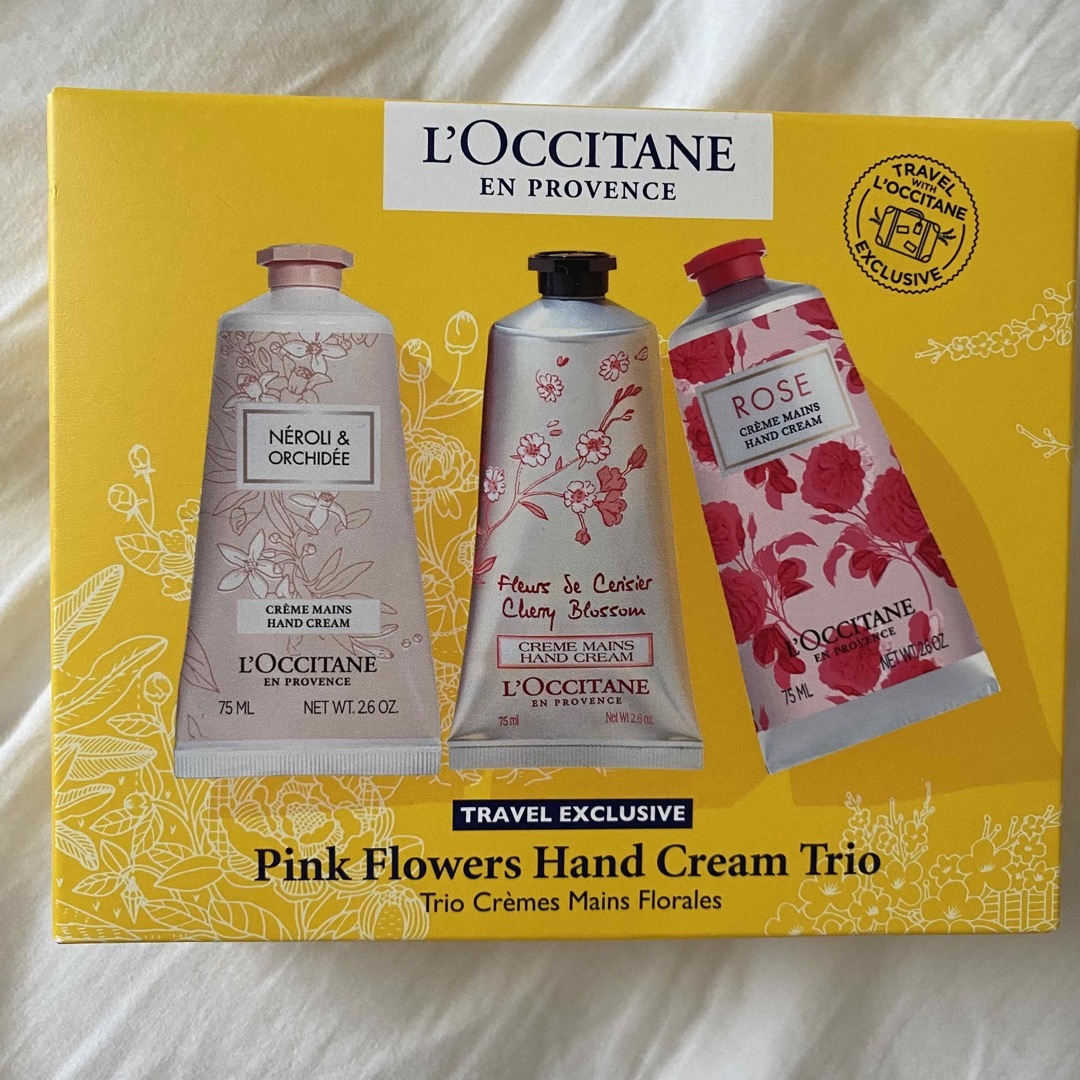 ロクシタン ハンドクリーム 75ml&70ml 新品未使用