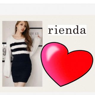 リエンダ(rienda)の【削除前最終価格！】rienda/リエンダ ふわふわ♡ボーダーニットワンピース(ミニワンピース)