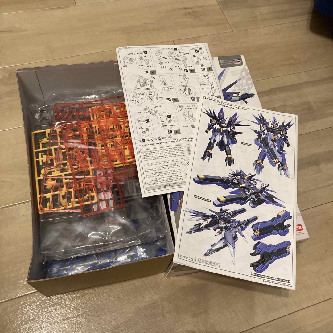 電脳戦機バーチャロン マイザー・ガンマ プラモデル ハセガワ製