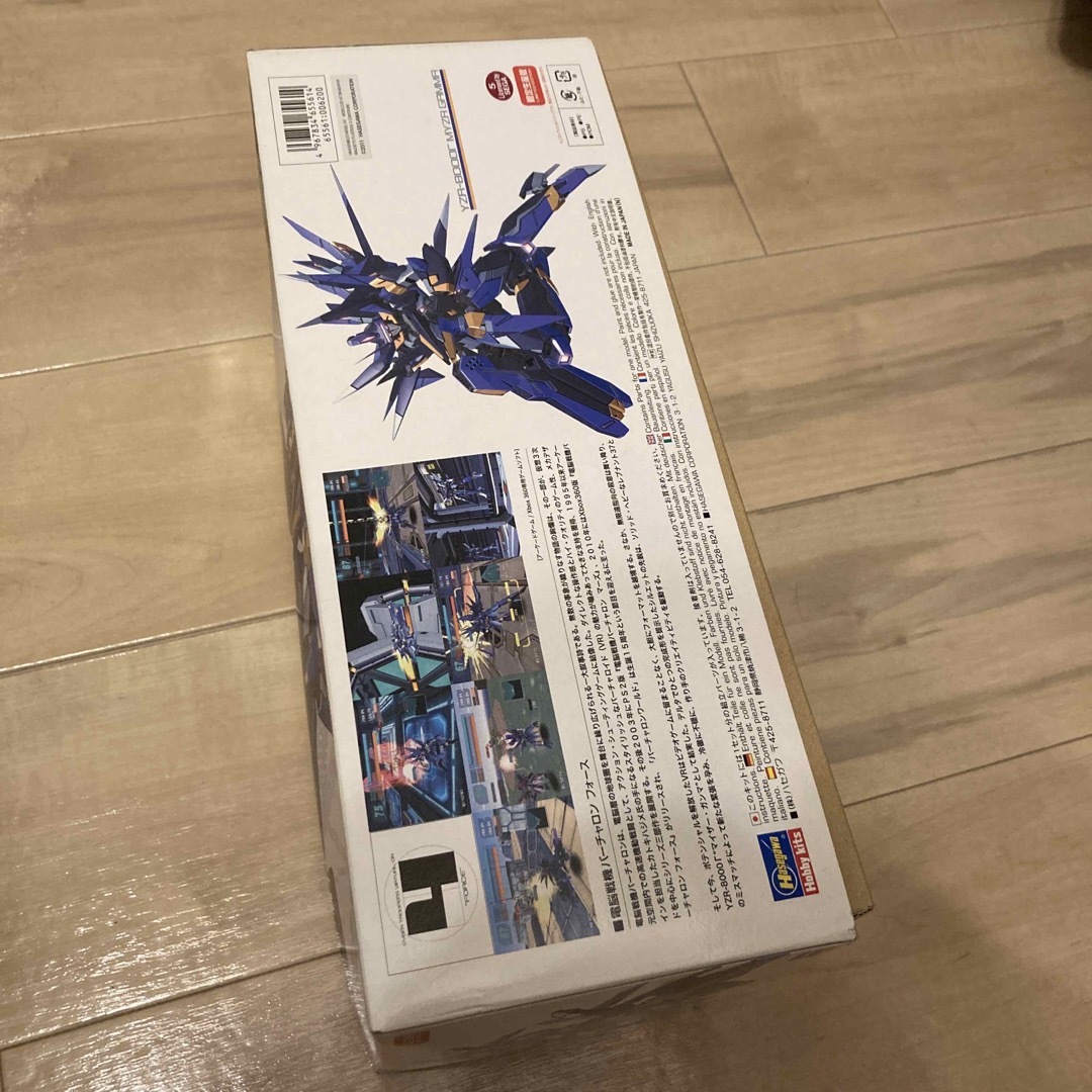 電脳戦機バーチャロン マイザー・ガンマ プラモデル ハセガワ製