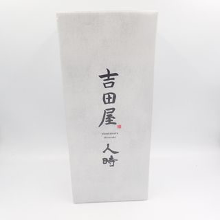 吉田屋 人時 純米大吟醸 2022年10月 720ml 黒龍酒造【R】