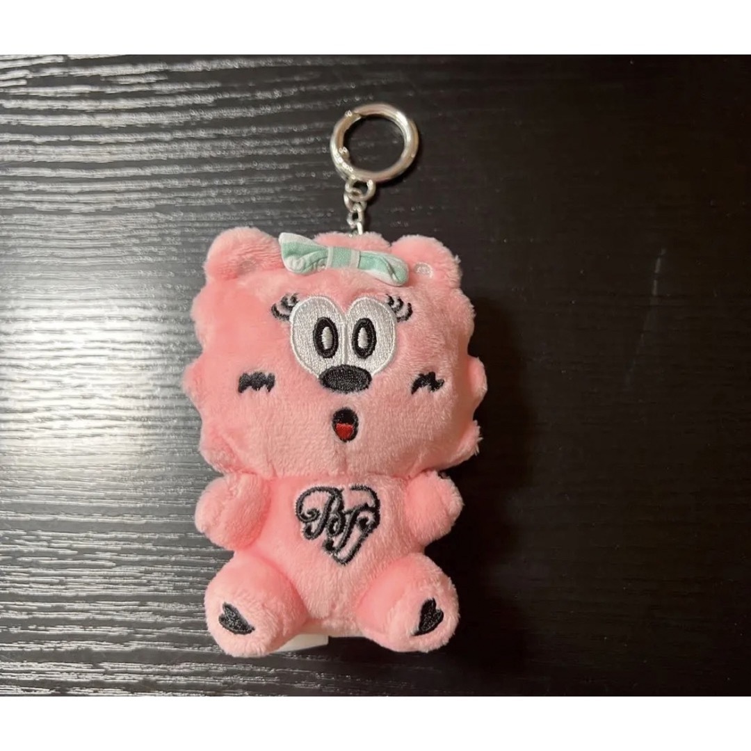 BLACKPINK Verdy BINKY Keychain