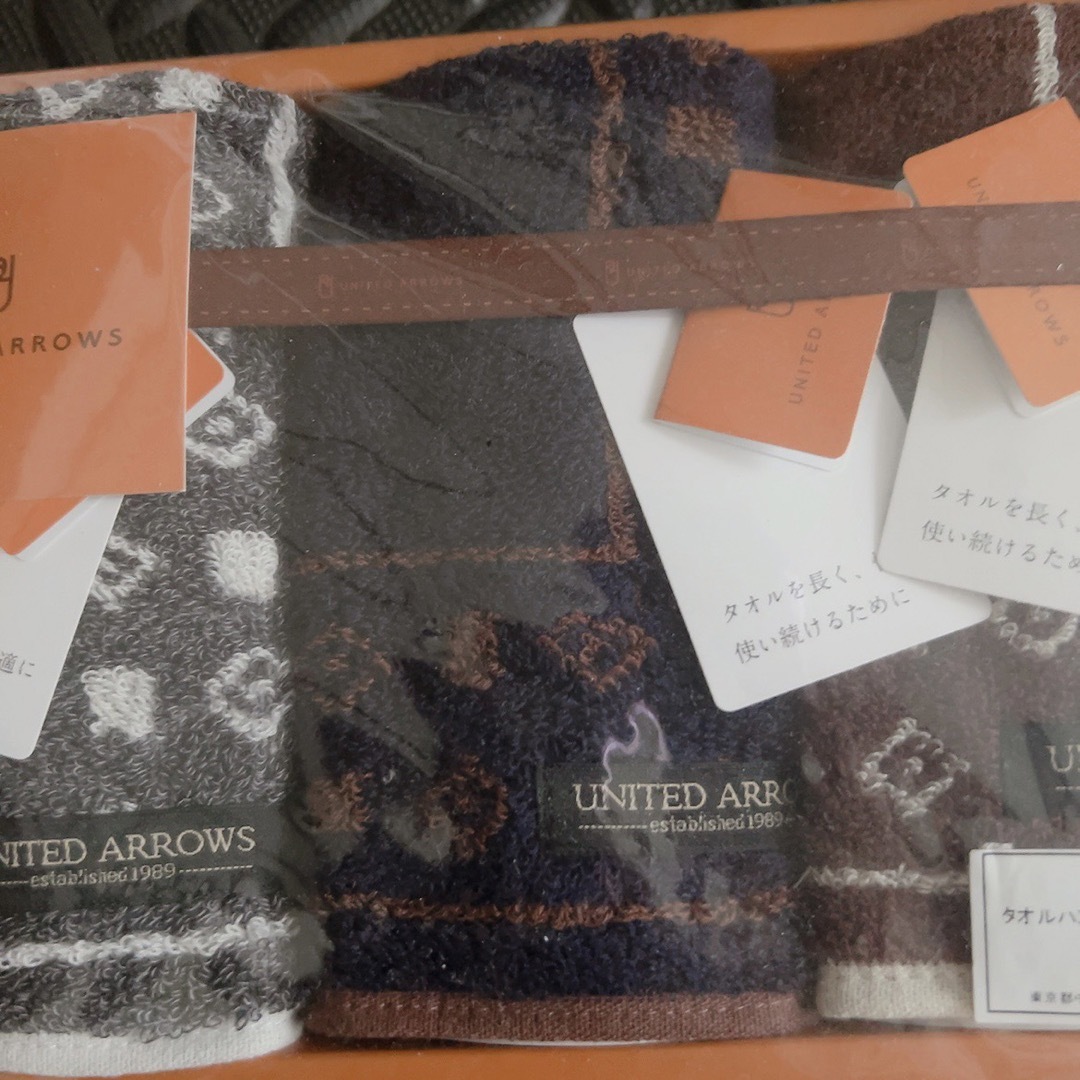 UNITED ARROWS(ユナイテッドアローズ)の新品未使用！UNITED ARROWS ユナイテッドアローズ タオルハンカチ メンズのファッション小物(ハンカチ/ポケットチーフ)の商品写真