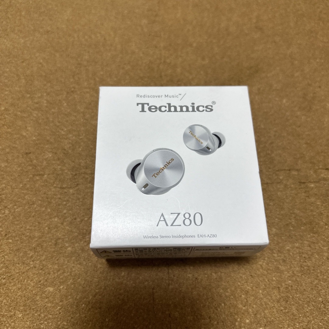 Technics   新品未使用 Technics EAH AZ シルバーの通販 by どなるど