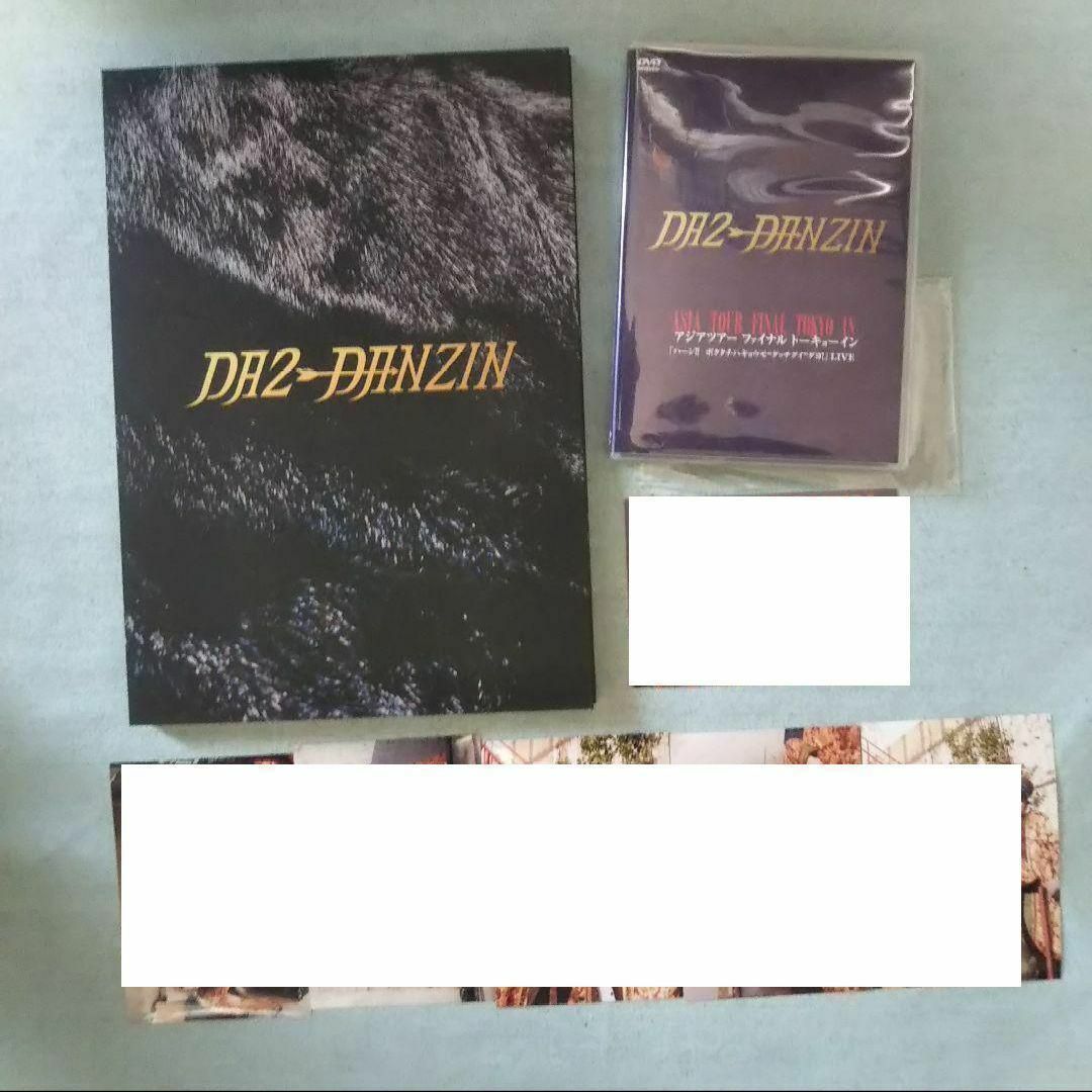 DA2-DANZIN ダッタンジン LIVE DVD、パンフレット
